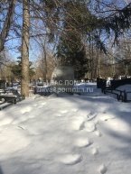 Смирнов Арсений Афанасьевич